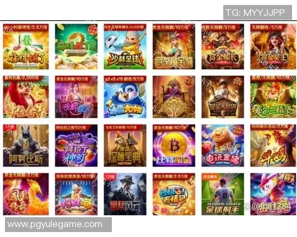 pg电子游戏太坑了-揭秘PG电子游戏背后的陷阱，太坑了！pg电子游戏太坑了