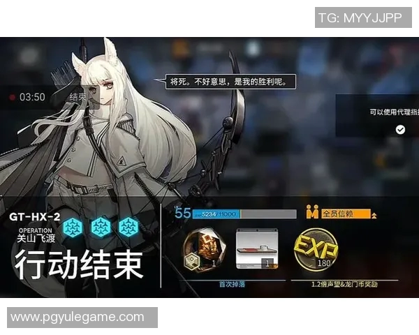 pg电子游戏有什么技巧-浅谈PG电子游戏技巧-pg电子游戏有什么技巧