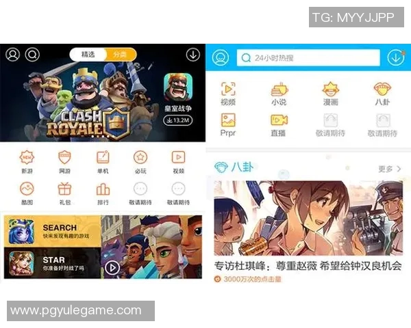 pg电子游戏网页版-网页游戏新手介绍指南—关于pg电子游戏网页版-pg电子游戏网页版